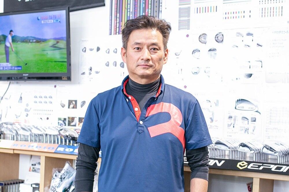 ゴルフを一層楽しくするお手伝い